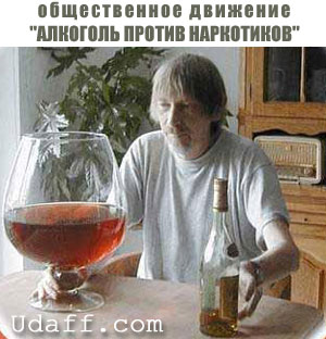 Картинка дня